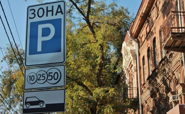 Как в Днепре делят парковки? Депутаты верят на слово директору КП «Горавтопарк»