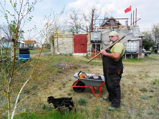 Дело «о красном флаге». В чем суть вопроса и мнения о нем юристов Днепра