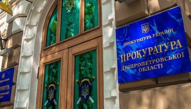 Мэрии Днепра опять «не везет»? Очередное КП города попало под прокурорский микроскоп