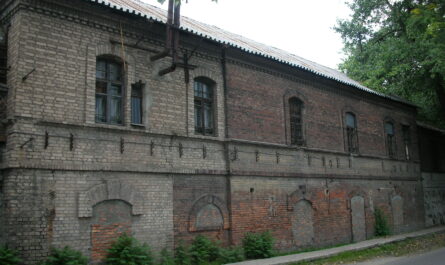 Завод Коминтерн