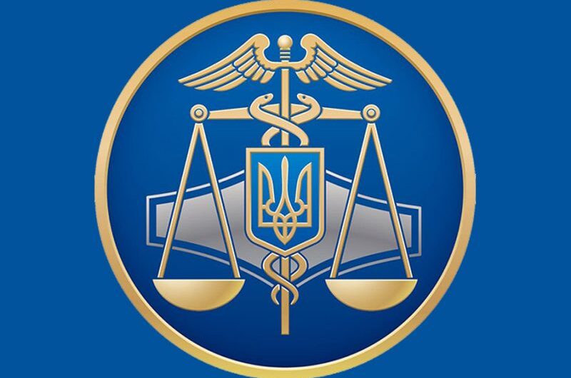 Увага! Шахраї: попередження від ГУ ДПС у Дніпропетровській області