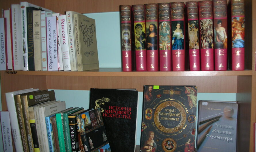 Книги или макулатура?