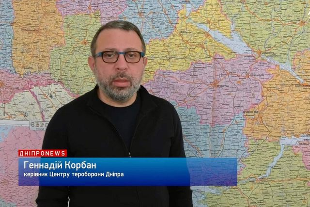 У Геннадия Корбана на границе изъяли украинский паспорт