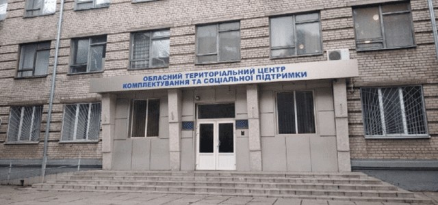 2 тысячи долларов от мобилизации не спасут