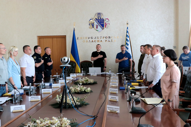 Днепропетровский областной совет провел 12 сессию