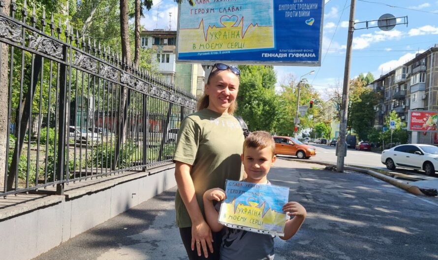 Малюнки переможців конкурсу «Діти Дніпропетровщини проти війни» прикрасили Дніпро