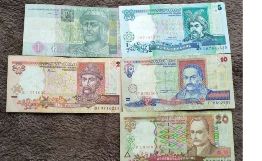 Середня зарплата в Україні зросла на 25% — Держстат