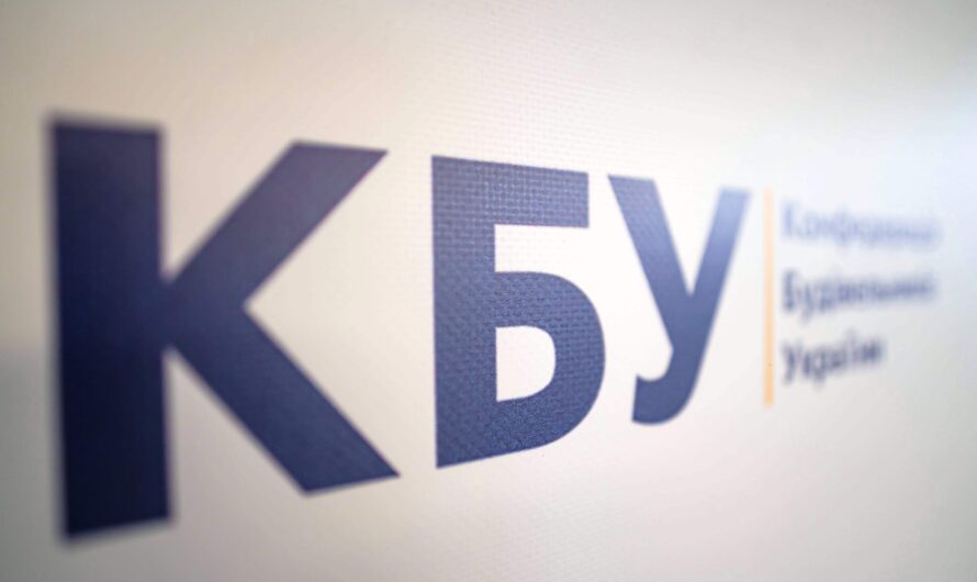 Анонсирован большой европейский форум ReBuild Ukraine  в Варшаве