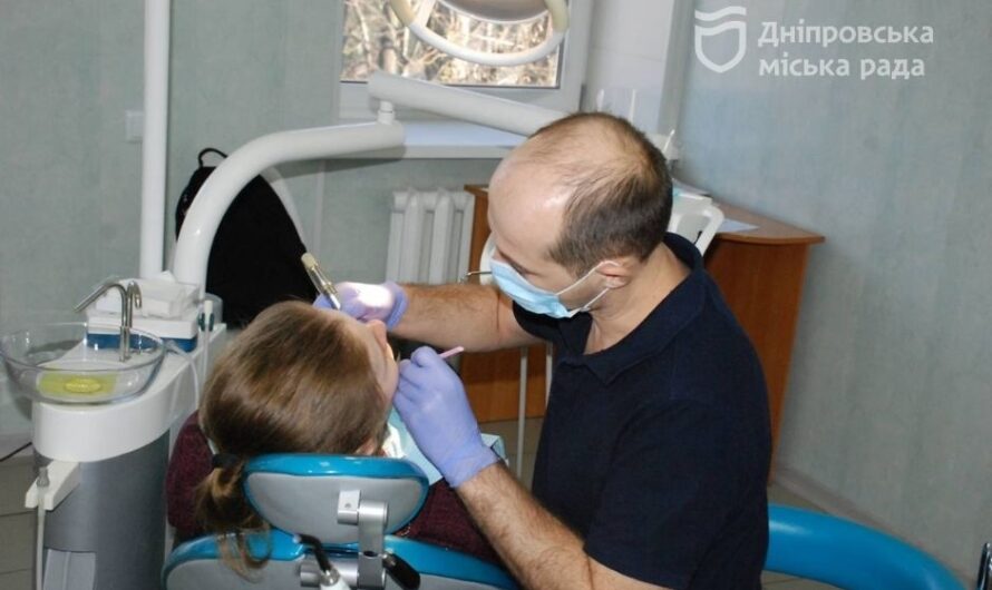 Пацієнтів пільгових категорій у міській стоматологічній поліклініці Дніпра лікують безкоштовно