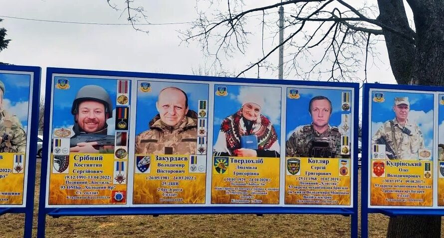 У Дніпрі відкрили Алею Героїв