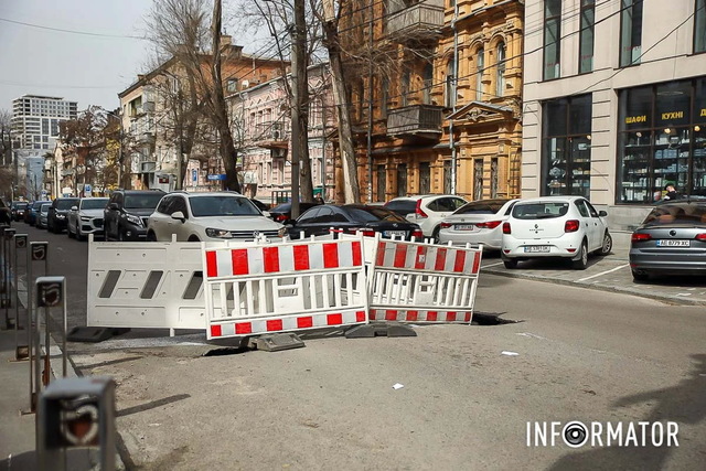 У Дніпрі відновлять об’єкти та елементи благоустрою
