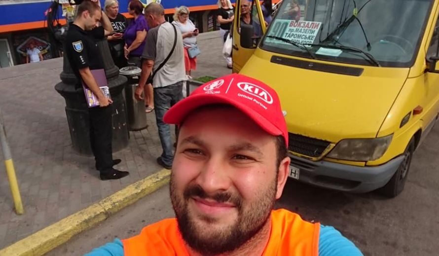 Вбивство активіста Тонконогого у Дніпрі: